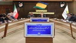 منطقه آزاد انزلی